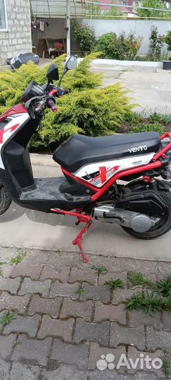 Скутер 150 куб