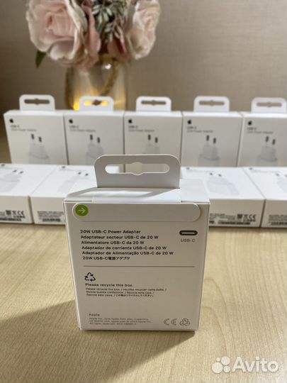 Блок быстрой зарядки на Apple iPhone USB-C 20W