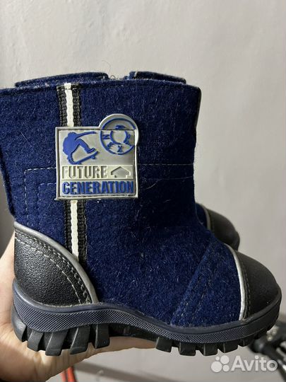 Валенки детские 23