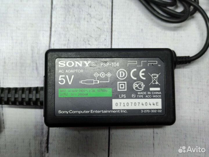 Оригинальное зарядное Sony PSP
