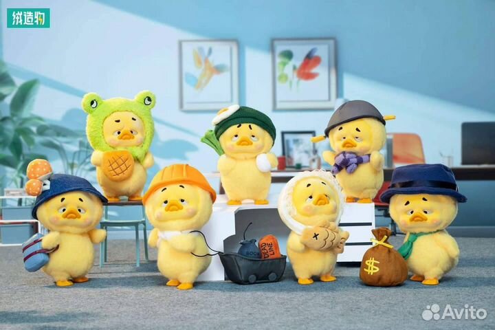 Серия Утята, уставшие от работы (upsetduck)