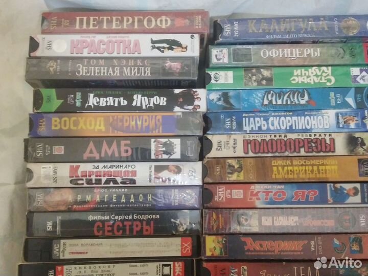 Видео кассеты VHS