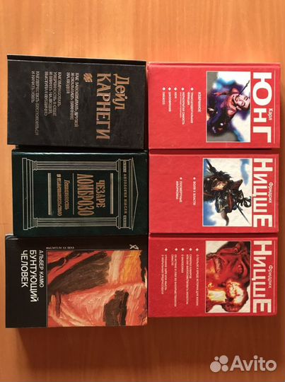 Интересные книги для всех