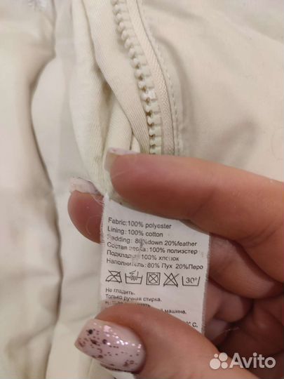 Зимний комбинезон