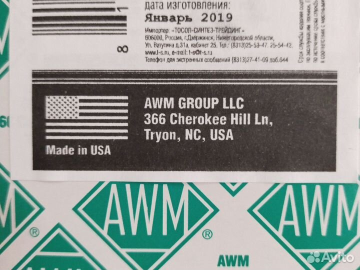 Воздушные фильтры ford focus 1