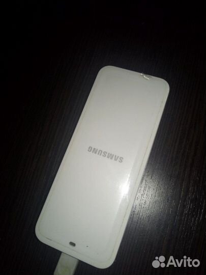 Зарядное устройство