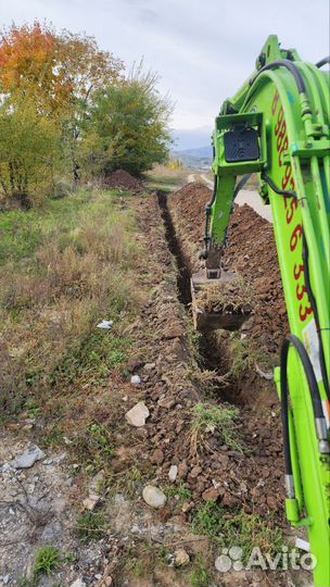 Аренда мини эксковатора