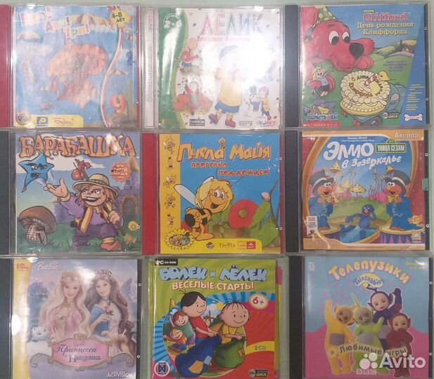 Игровые сд диски детские