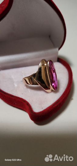 Золотое кольцо СССР 583