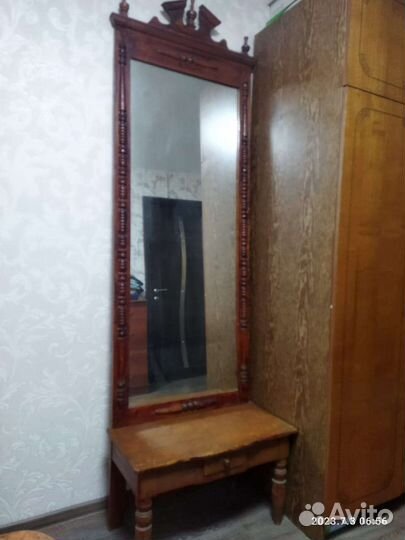Зеркало напольное в полный рост бу