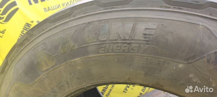 Грузовые шины Michelin 315/70 R22.5 бу