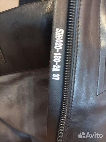 Сапоги зимние