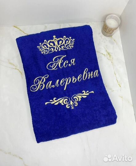 Халат женский + полотенце