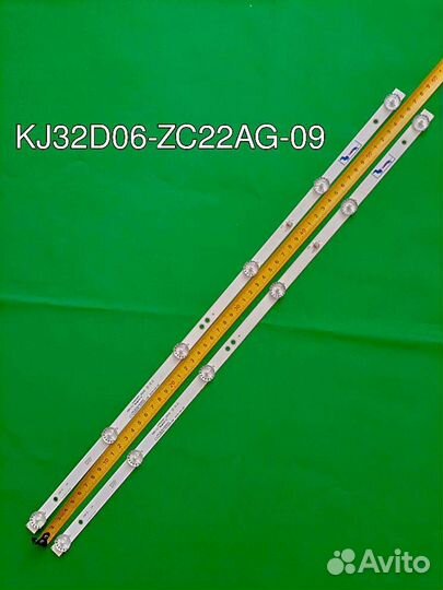 Led Подсветка к телевизору витязь 32LH0202