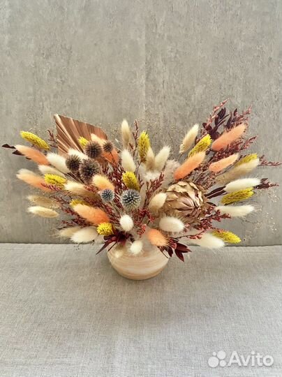 Композиция из сухоцветов Артишок