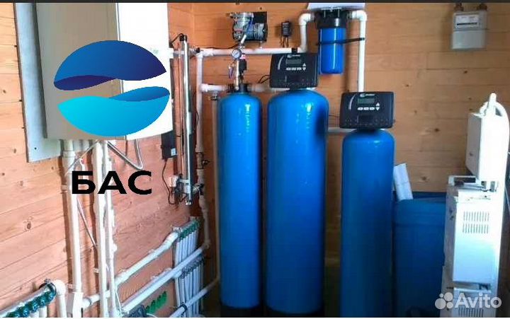 Система очистки воды под ключ с гаранитей 100