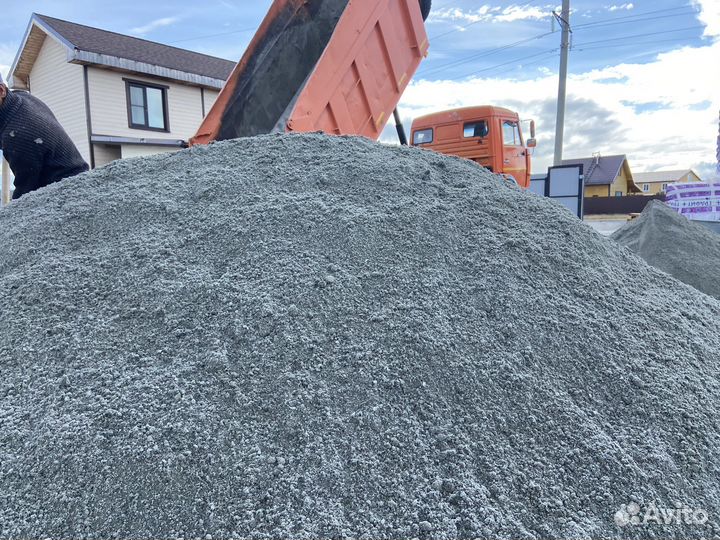 Отсев с доставкой