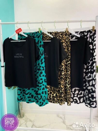 Костюм двойка с юбкой 50-60