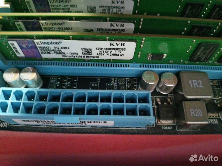 Asus p8p67 + xeon e3-1230 v2 + 16gb ddr3