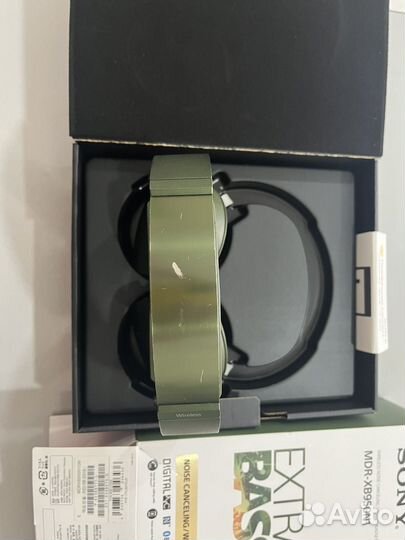 Беспроводные наушники sony MDR-XB950N1
