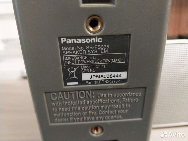 Акустические колонки