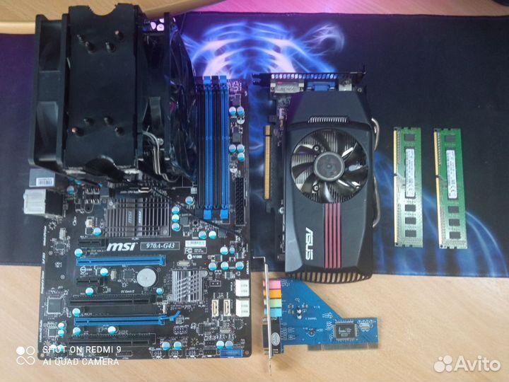 Комплектующие для пк