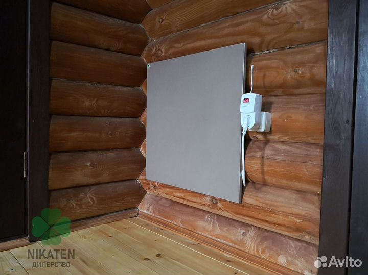 Высокий заработок