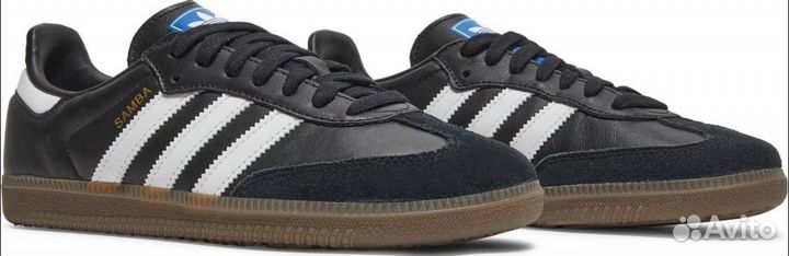 Adidas Samba OG Gum