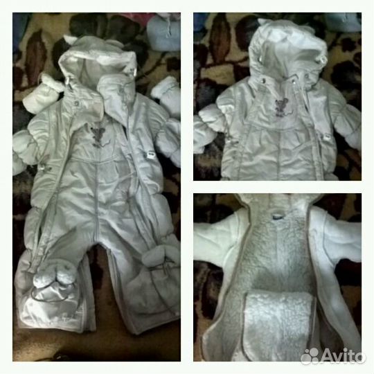 Отдам комбинезон