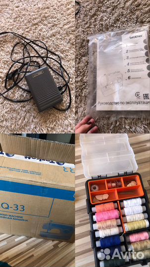 Швейная машинка Brother