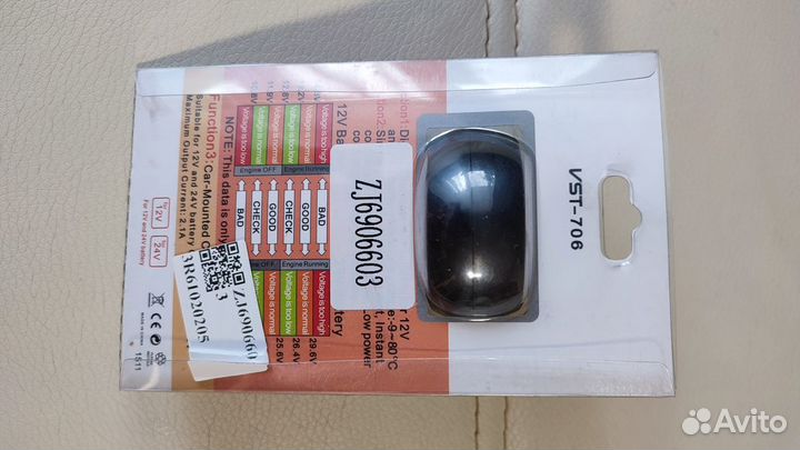 Автомобильный амперметр для быстрой проверки акб