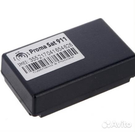 Глонасс GPS трэкер