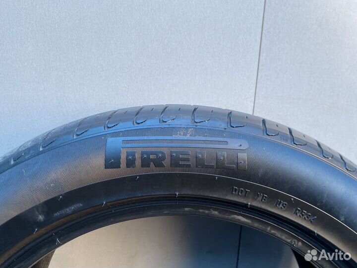 Pirelli Cinturato P7 235/50 R17