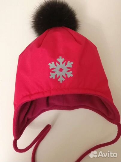 Шапка зимняя