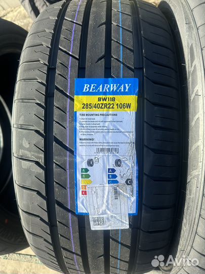 Летние шины 325/35R22 и 285/40R22 GLE W167