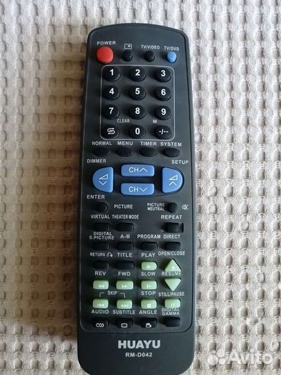 Пульт ду sharp huayu