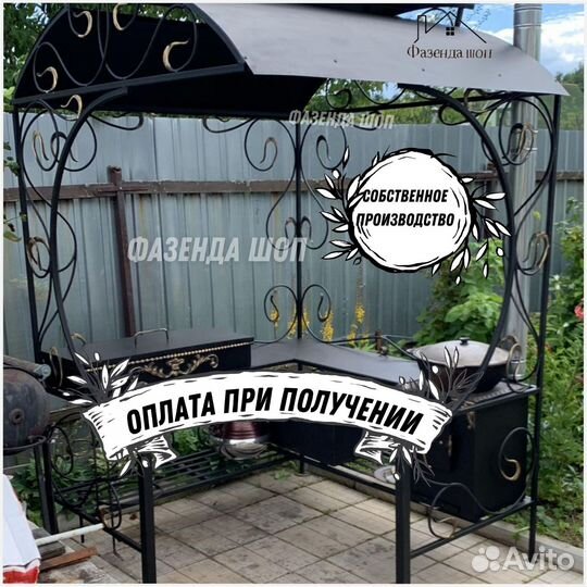 Мангал кованный