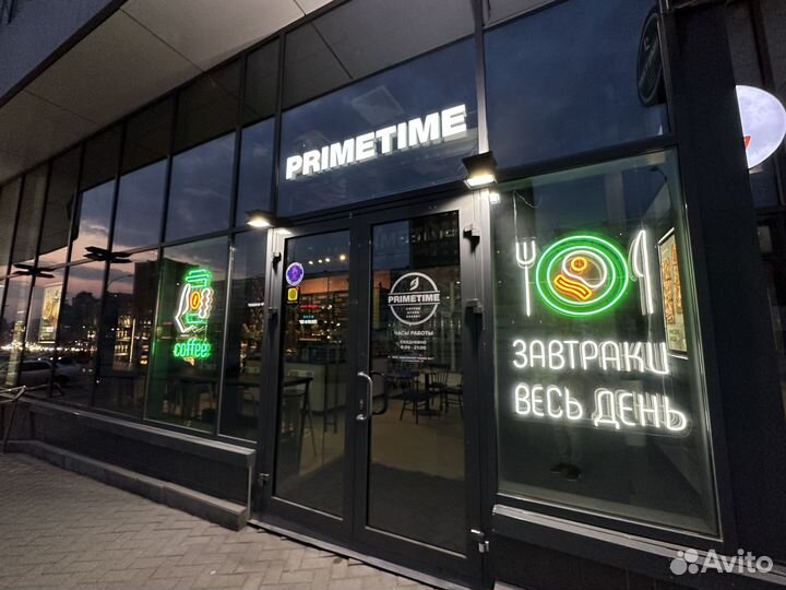 Вывеска / Световые буквы / Неон / Наружная реклама