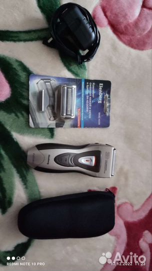 Бритва электрическая новая