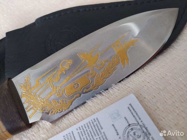 Эксклюзив нож 