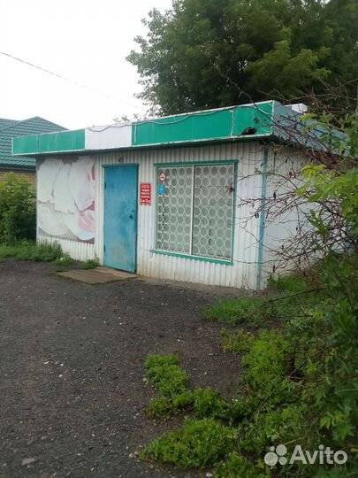 Минимаркет