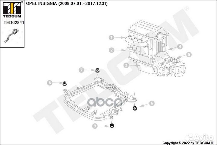 Опора приводного вала TED62841 tedgum