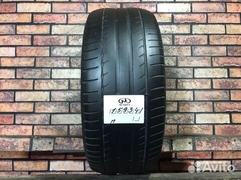 Michelin Primacy HP 225/45 R17