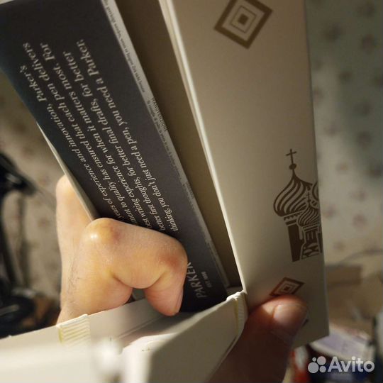 Ручка parker jotter