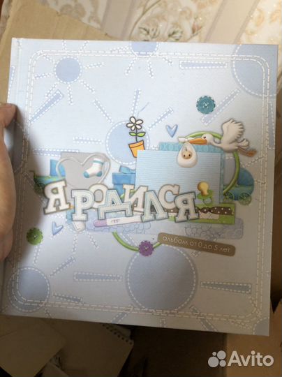 Детский альбом для новорожденного от 0 до 5