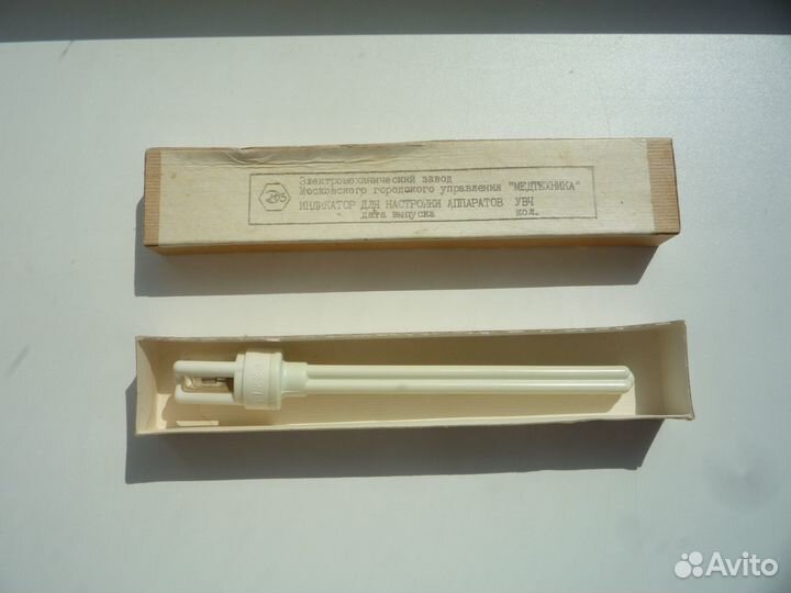 Индикатор для настройки аппаратов увч