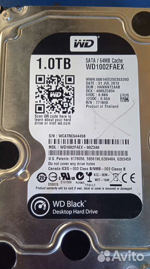 Жёсткий диск 1TB