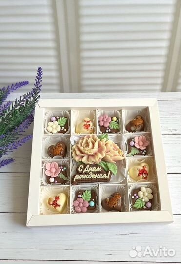 Шоколадные наборы