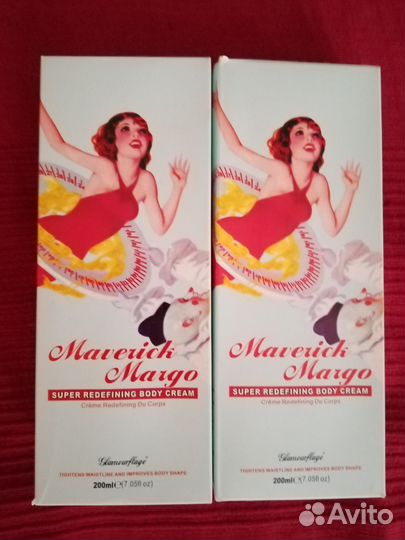 Антицеллюлитный крем для тела (Австралия)