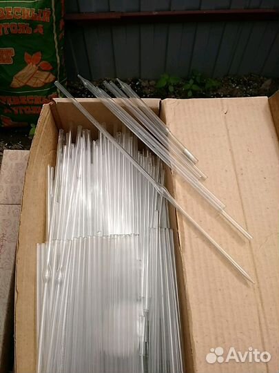 Пипетки,колбы